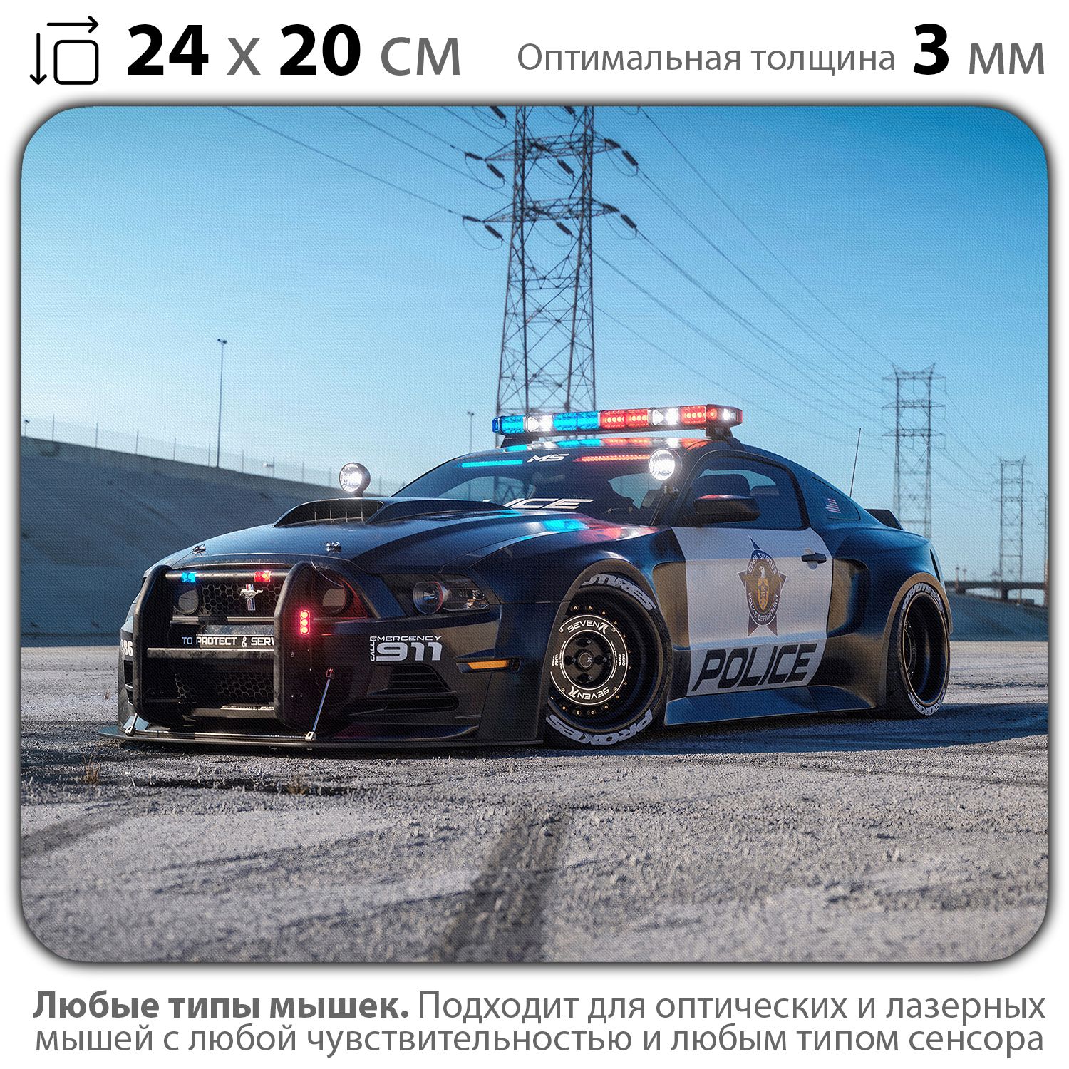 

Коврик для мыши NoBrand PAD03000378, Разноцветный, PAD03000378