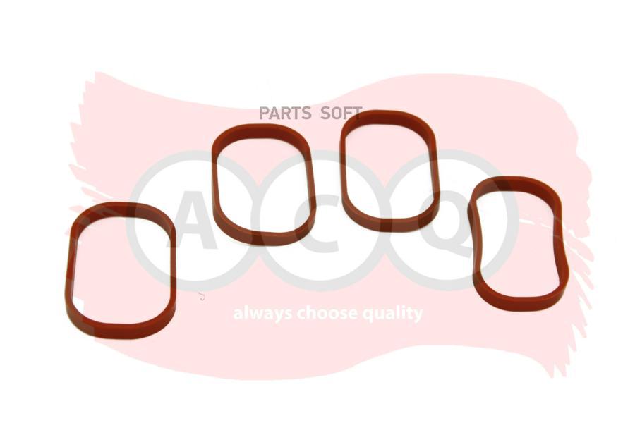 Комплект профильных прокладок ACQ aeb7462