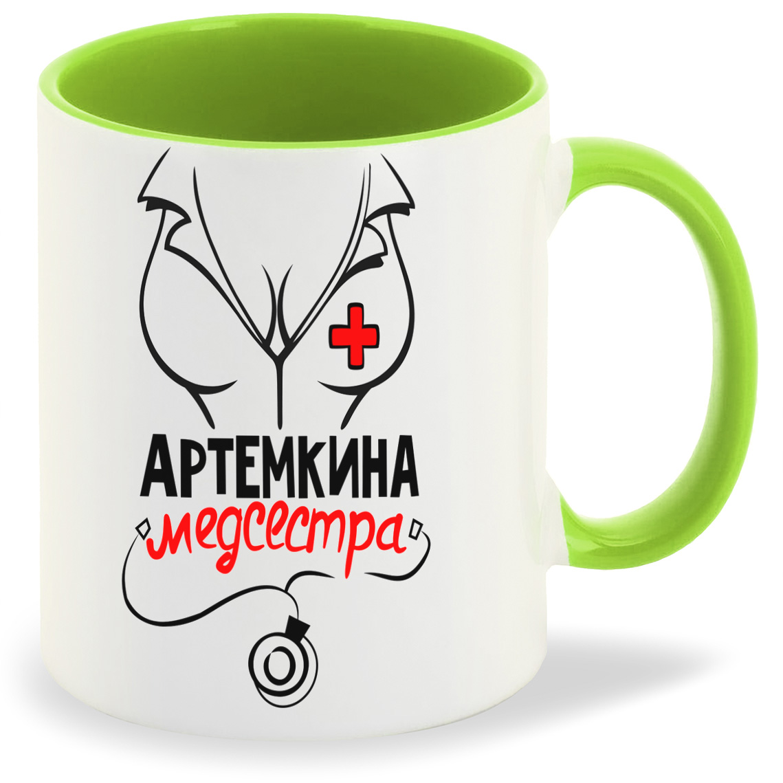 

Кружка CoolPodarok Медсестра Артемкина, Медсестра Артемкина