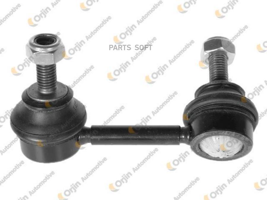 

Тягазаднейподвескидастер ORJIN AUTOMOTIVE 03747