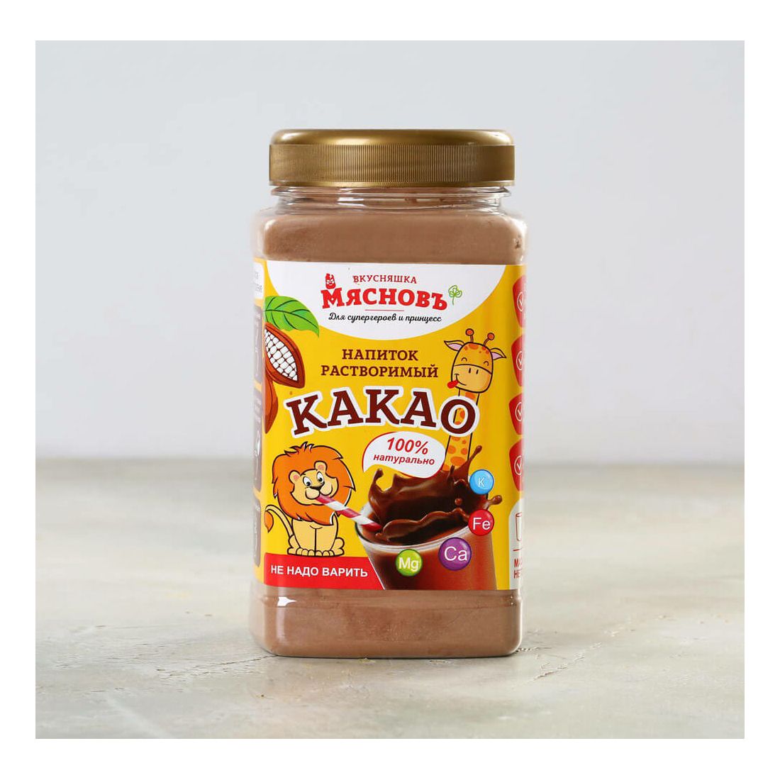 

Какао МясновЪ ВКУСНЯШКА растворимый натуральный 300 г