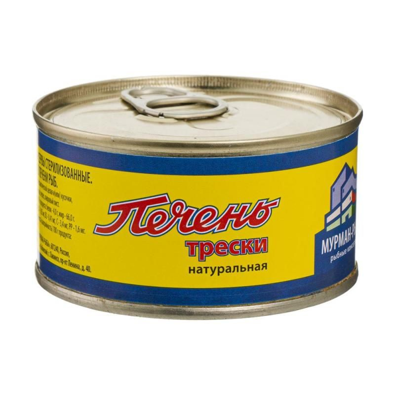 

Печень трески натуральная 170 г