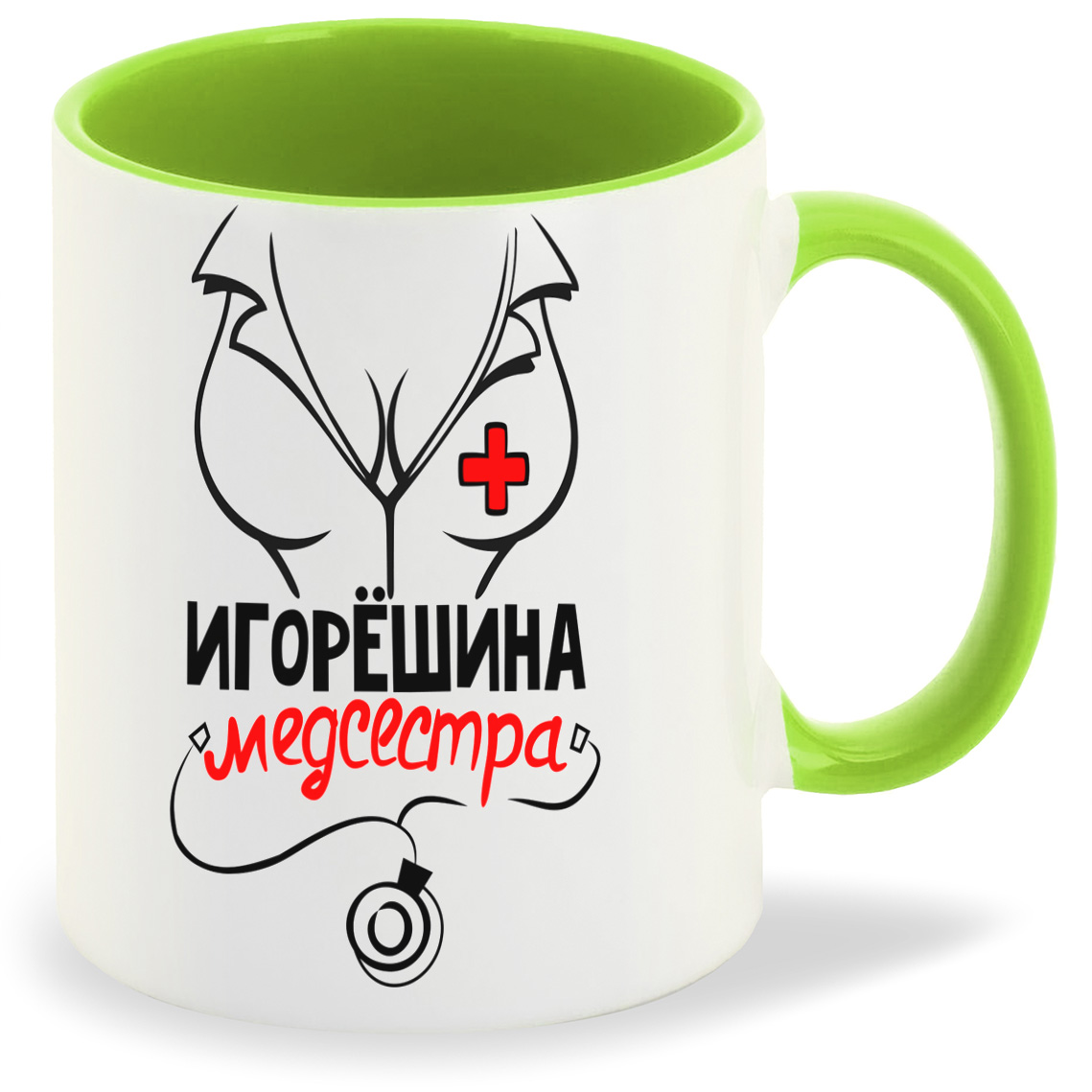

Кружка CoolPodarok Медсестра Игорешина, Медсестра Игорешина