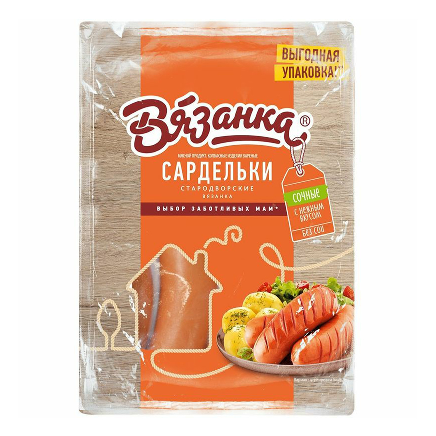 

Сардельки Вязанка Стародворские вареные 200гр