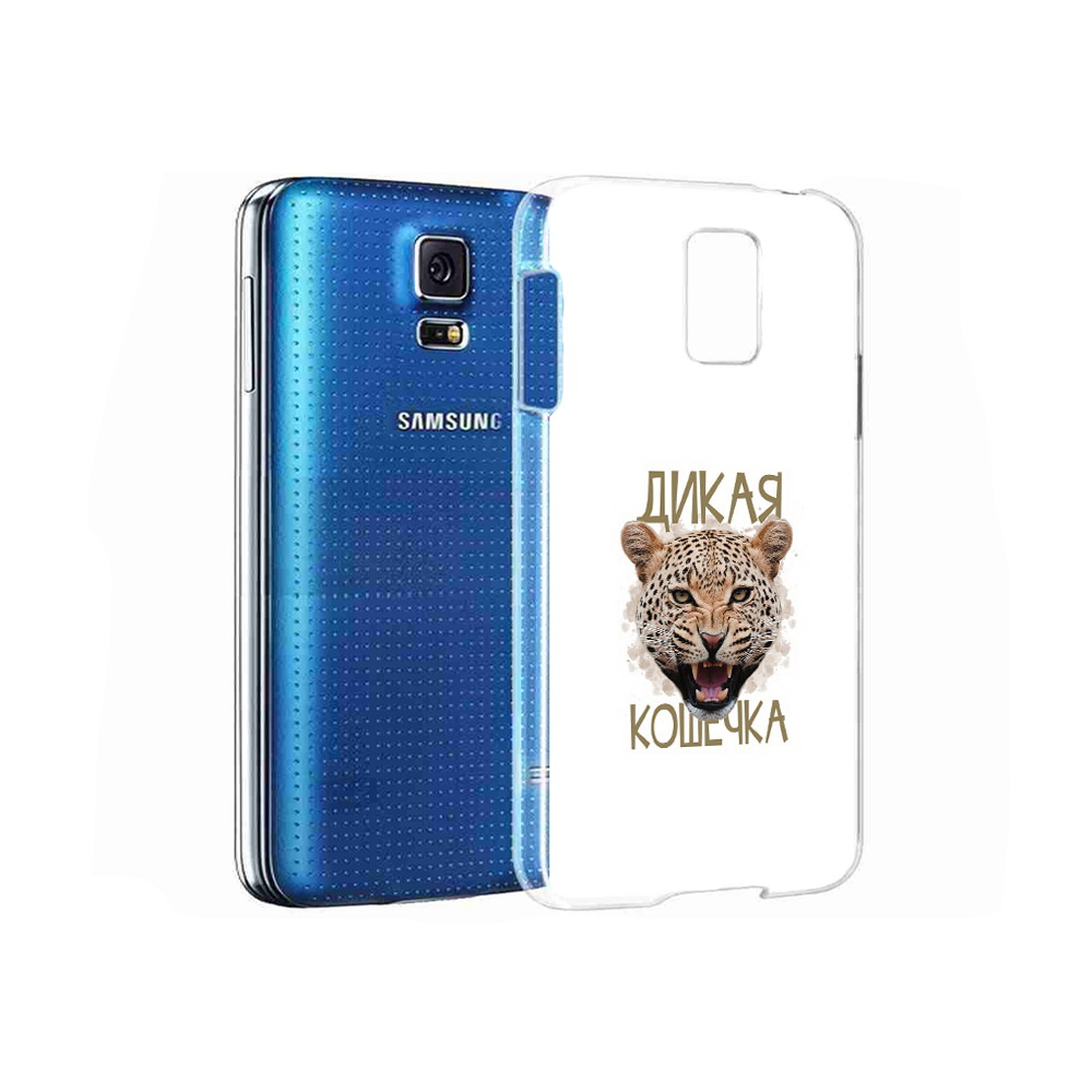 

Чехол MyPads Tocco для Samsung Galaxy S5 дикая кошечка (PT12196.512.324), Прозрачный, Tocco