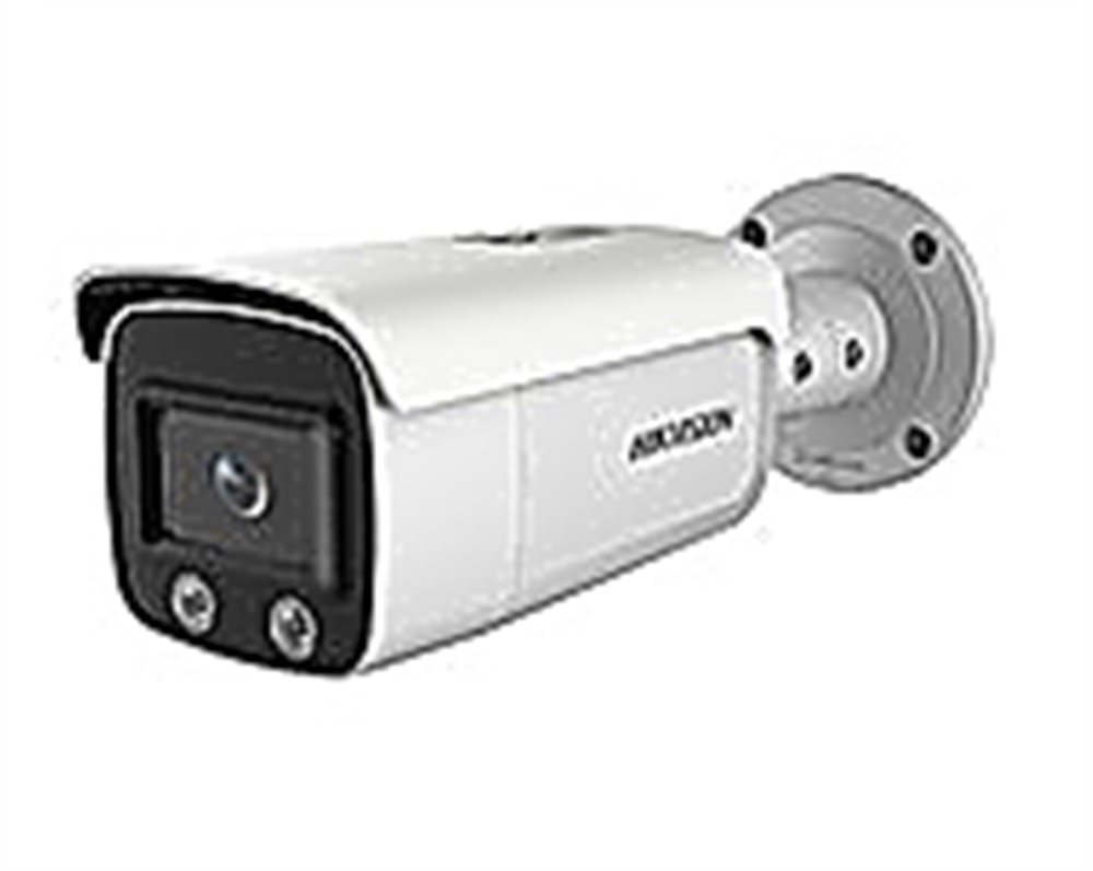 

IP-камера Hikvision DS-2CD2027G1-L (2.8 мм), DS-2CD2027G1-L (2.8mm)