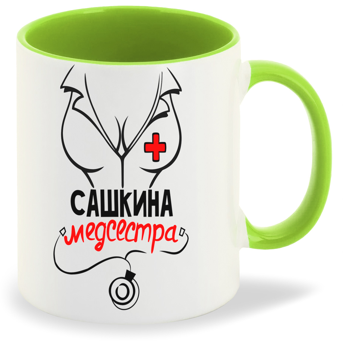 

Кружка CoolPodarok Медсестра Сашкина, Медсестра Сашкина