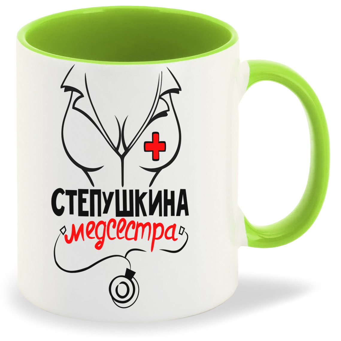 

Кружка CoolPodarok Медсестра Степушкина, Медсестра Степушкина