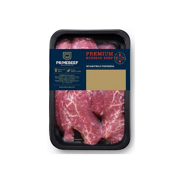 Стейк из мраморной говядины Primebeef Трай-Тип охлажденный