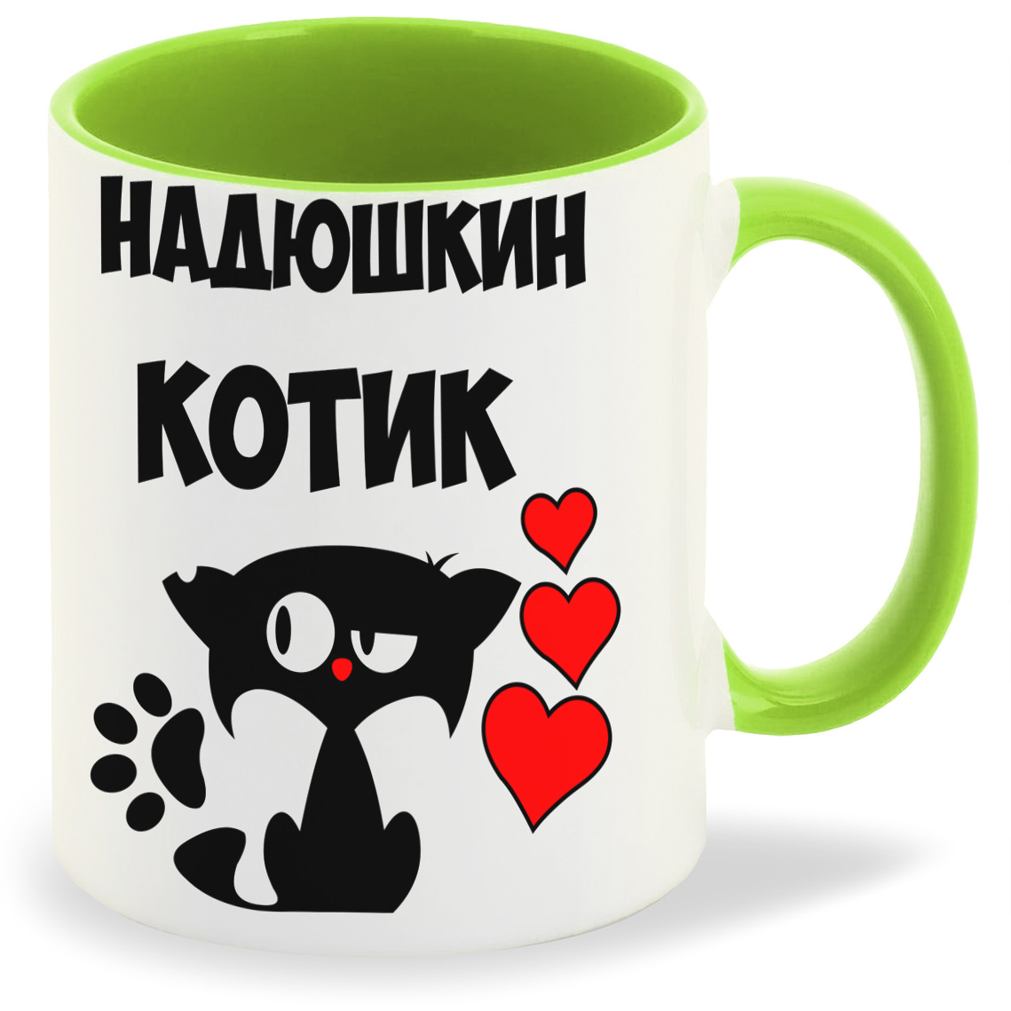 

Кружка CoolPodarok Надюшкин котик, Надюшкин котик