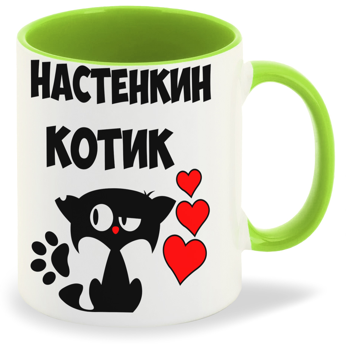 

Кружка CoolPodarok Настенкин котик, Настенкин котик