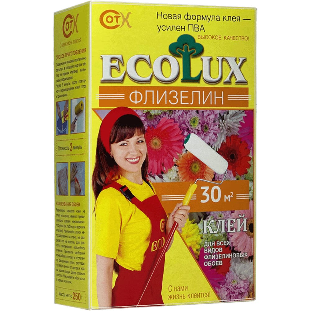 Клей для обоев ECOLUX Флизелин 250 г 4607133680312 стиропоровый клей ecolux