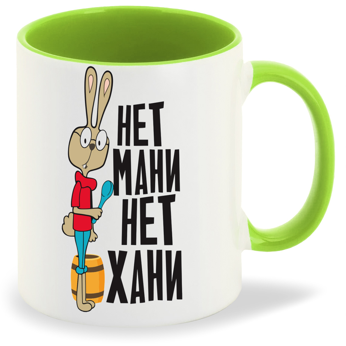 

Кружка CoolPodarok Нет мани нет хани, Нет мани нет хани