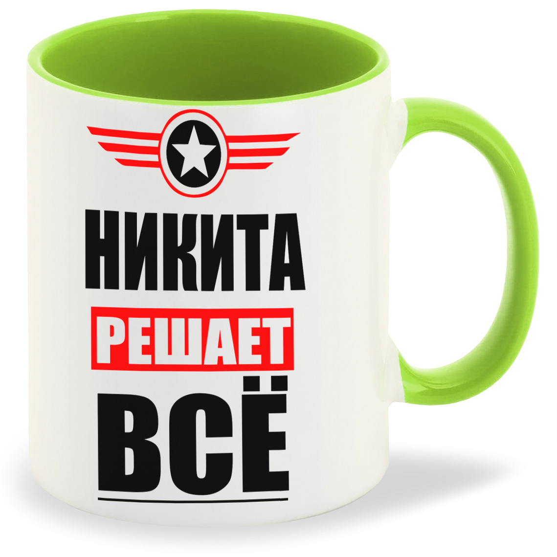

Кружка CoolPodarok НИКИТА решает все, НИКИТА решает все