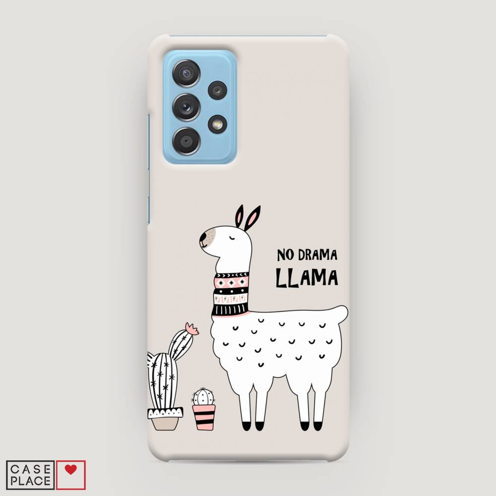 фото Пластиковый чехол "no drama llama" на samsung galaxy a52s awog