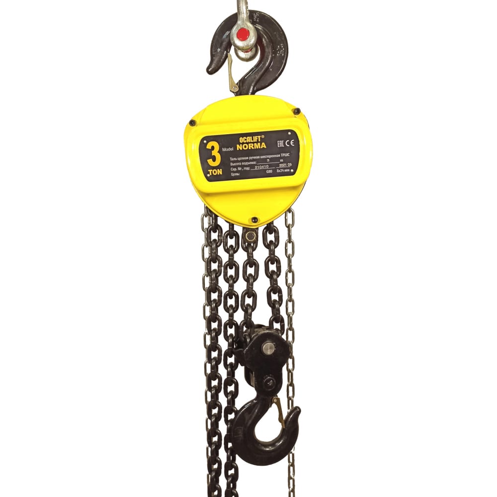 

Ручная цепная таль OCALIFT NORMA ТРШ 3т 6м nm30006
