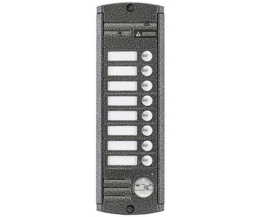 

Вызывная видеопанельAVP-458 (PAL) Proxy Антик, 3187-536