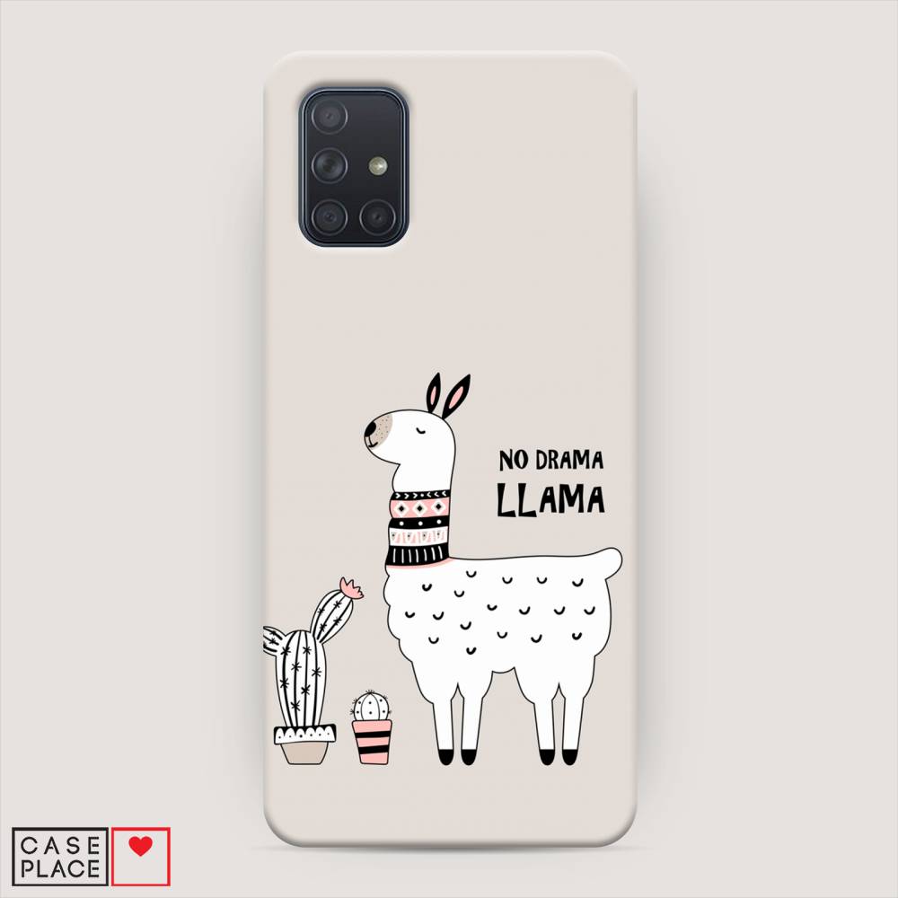 фото Пластиковый чехол "no drama llama" на samsung galaxy a71 awog