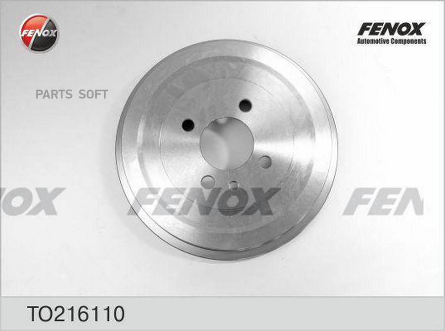 

TO216110_барабан тормозной! без ABS\ BMW E30 1.6-2.4D M10/M40 82>