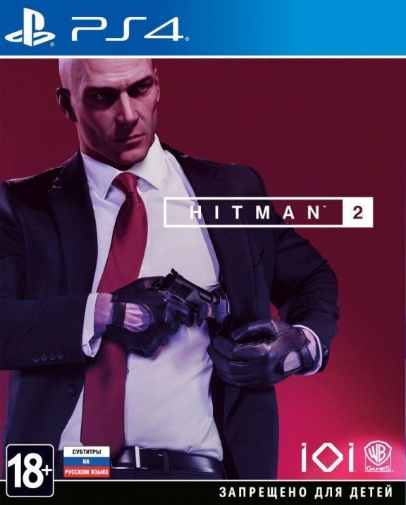 Игра Hitman 2 Русская Версия PS4 5990₽