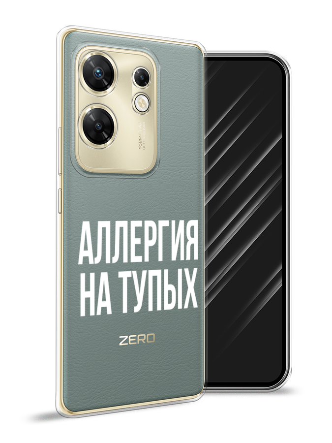 

Чехол Awog на Infinix Zero 30 4G "Аллергия на тупых", Прозрачный;бежевый, 3105050-1