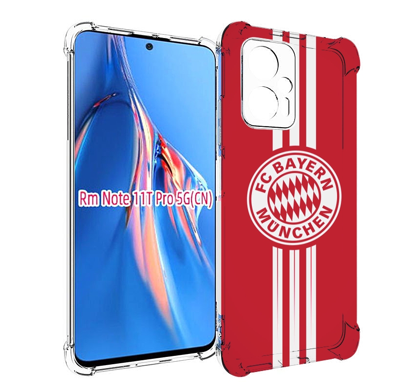 

Чехол MyPads Мюнхен для Xiaomi Redmi Note 11T Pro / 11T Pro Plus / Poco X4 GT противоуд..., Прозрачный, Tocco