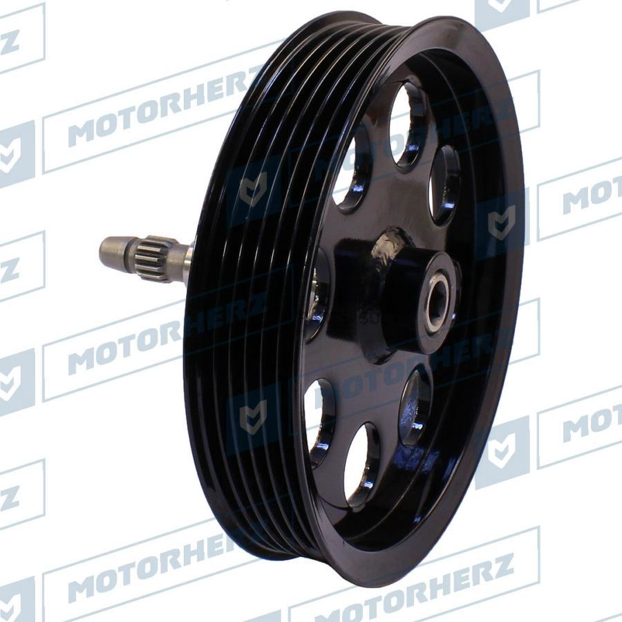 

Шкив насоса ГУР Motorherz hpp0135pp