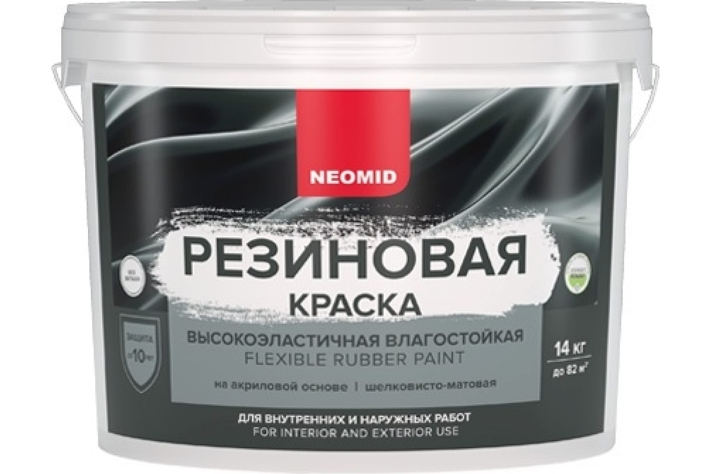 фото Neomid краска резиновая черный 14 кг н-краскарез-14-черн