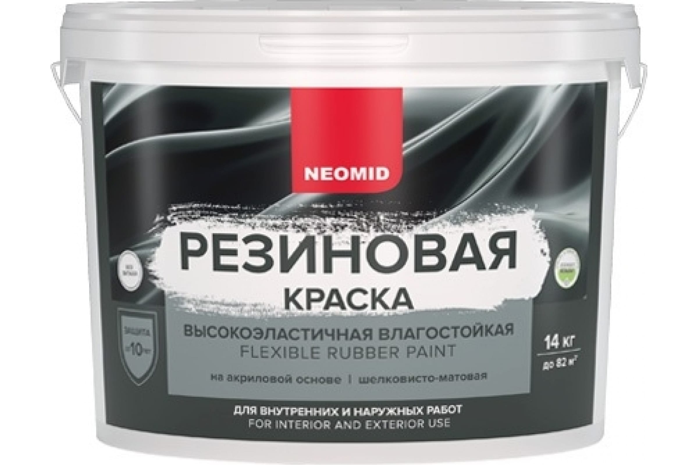 

Neomid Краска резиновая Черный 14 кг Н-КраскаРез-14-Черн