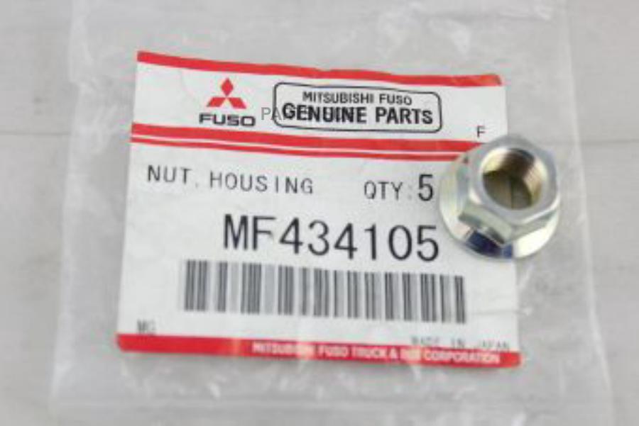 

Гайка крепежная подрамника MITSUBISHI M10 MF434105