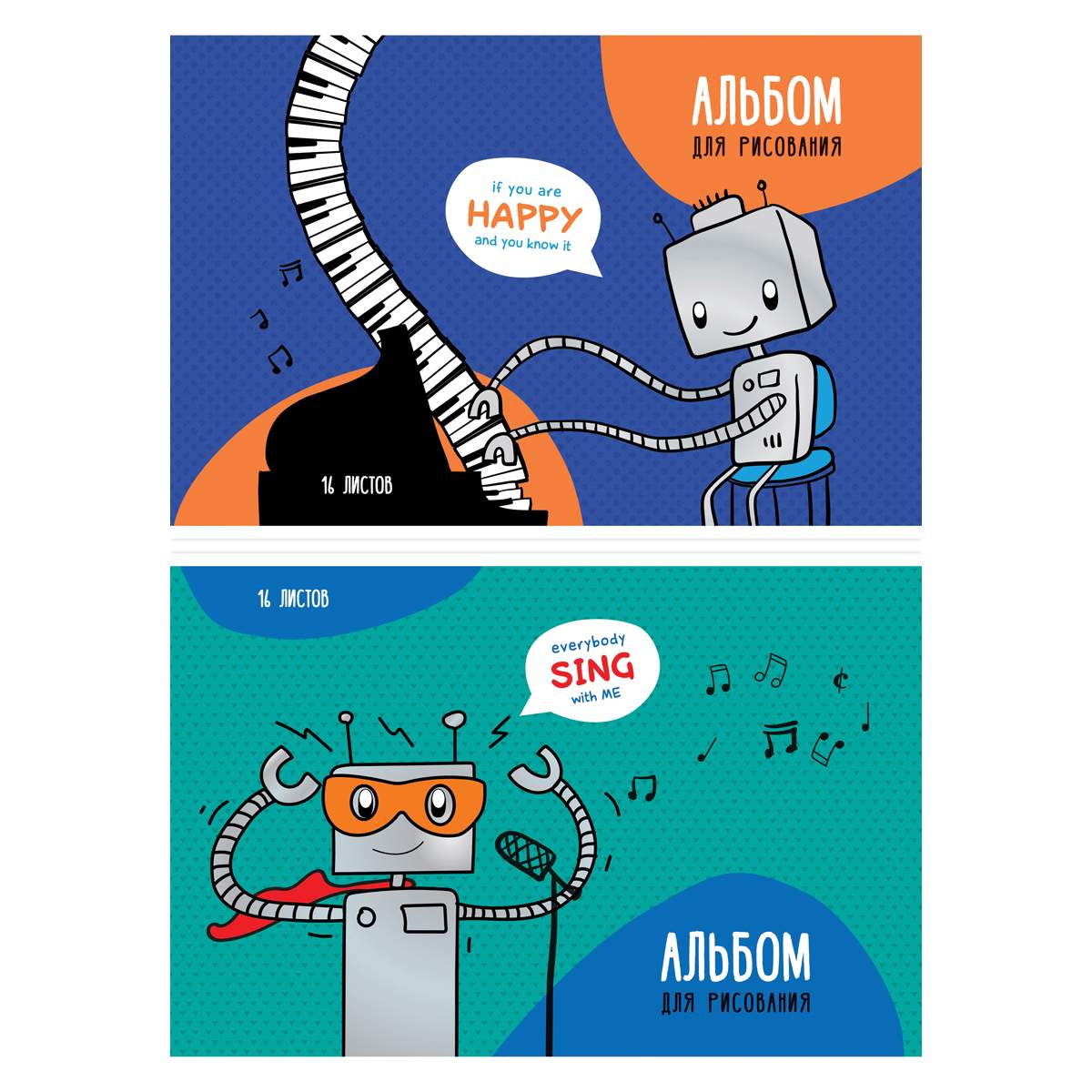 

Альбом для рисования ArtSpace "Музыкальное увлечение" 353429, 16 л., 100г/м2, A4, 20 шт., 353429