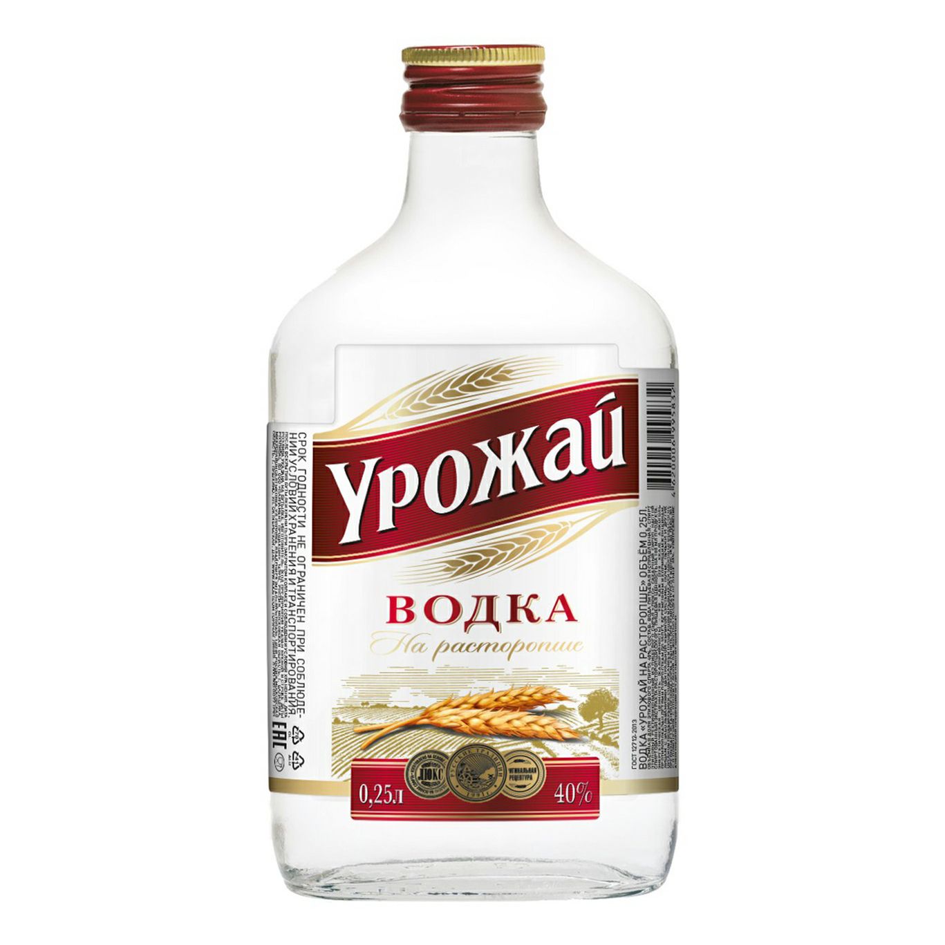 

Водка Урожай Особая 40% 0,25 л