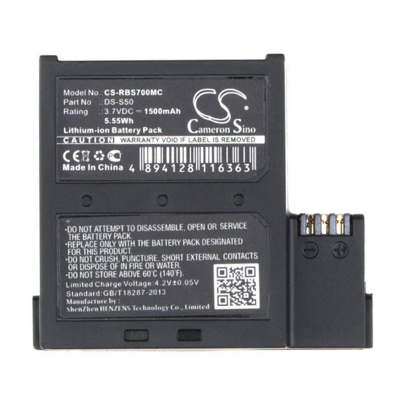 Аккумуляторная батарея CameronSino CS-RBS700MC для видеокамеры AEE Magicam S50, S51, S70 (
