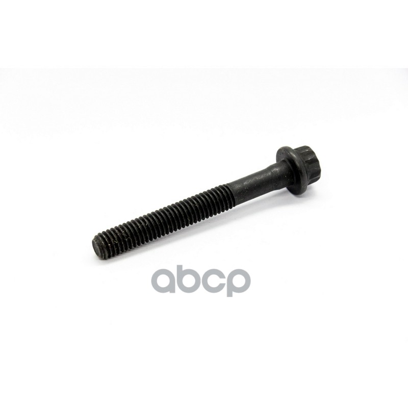

Болт крепежный Accent,Avante,HD,Creta,Elantra,Solaris,Tucson,Veloster,i20,i30,i40,ix20,ix3, HYUNDAI-KIA 211142B000