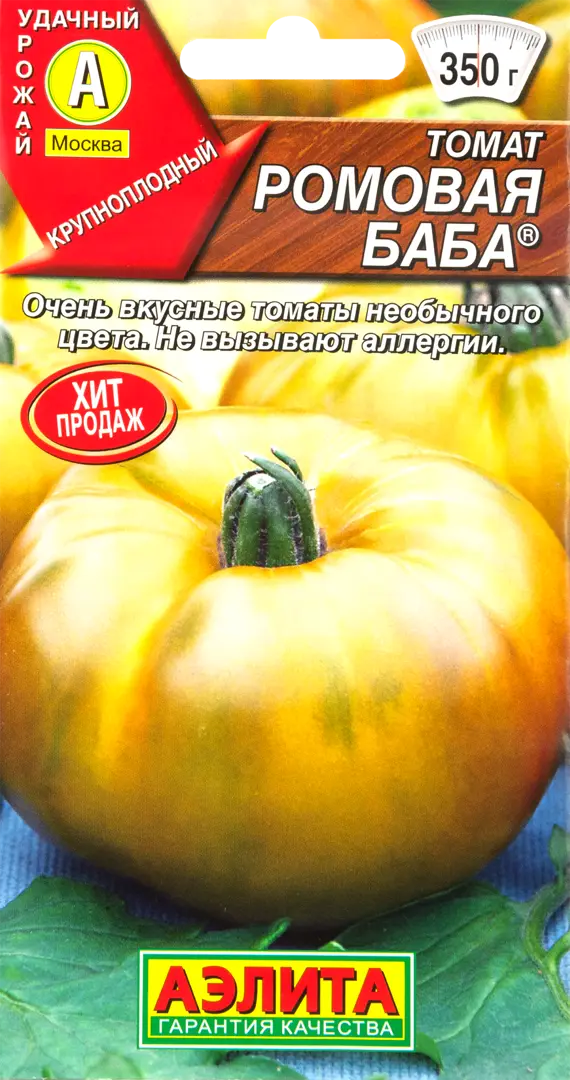 

Семена томат Ромовая баба Аэлита SSS-83498617 1 уп.