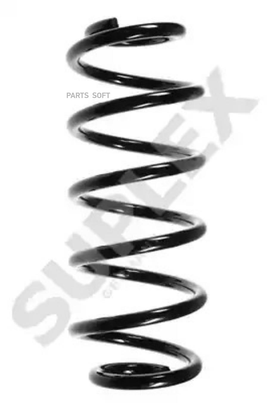 

Пружина подвески передняя VW PASSAT 1,8T / 1,9 TDI / 2,0 Tdi / V5 11/00-3/05