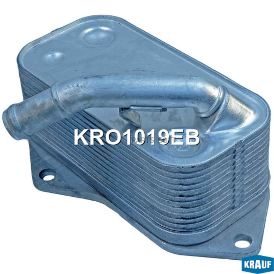 

Масляный радиатор