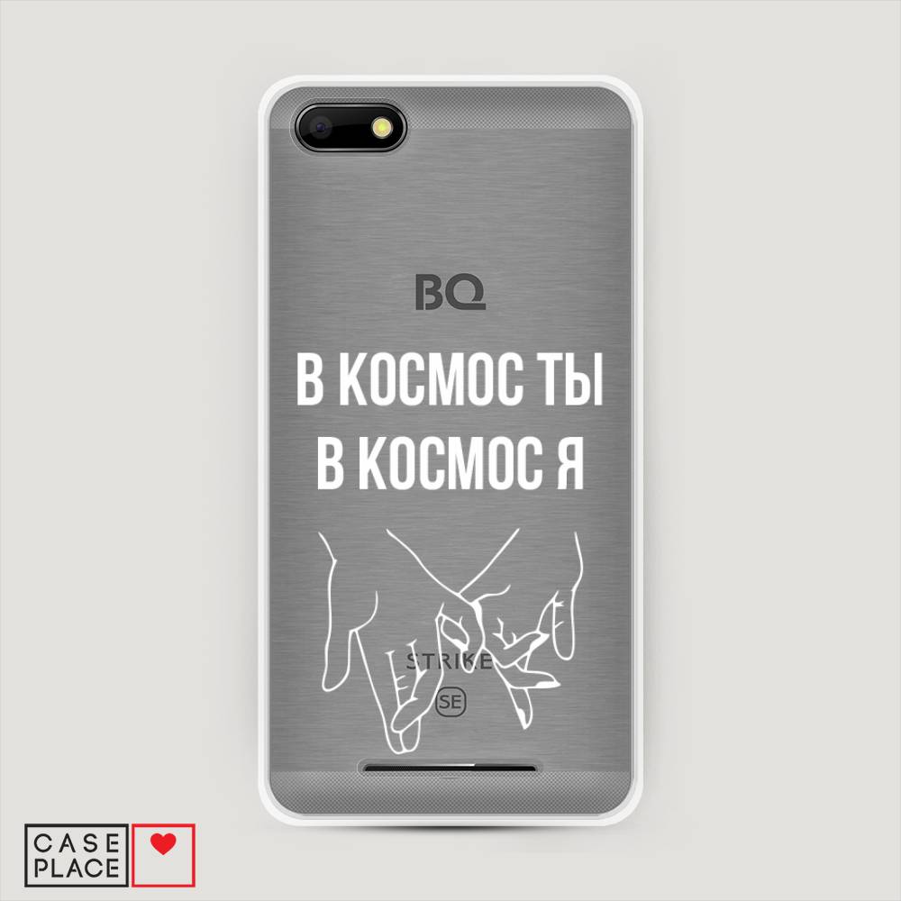 фото Чехол awog "в космос ты в космос я" для bq bqs-5020