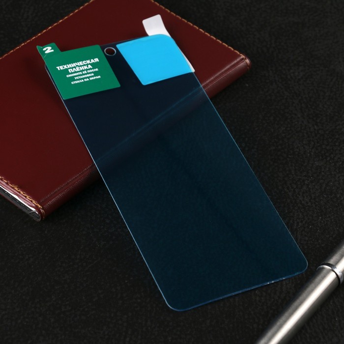

Защитное стекло Krutoff, для Tecno Camon 19 Pro