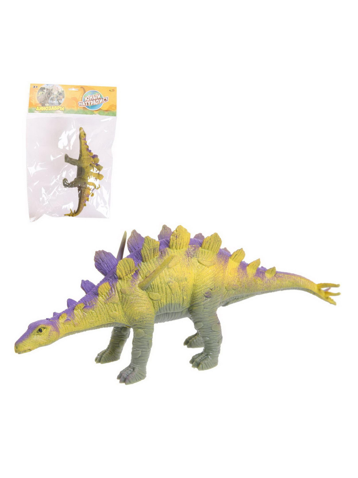 Фигурка Abtoys Юный натуралист: Динозавры Стегозавр резиновая PT-01700