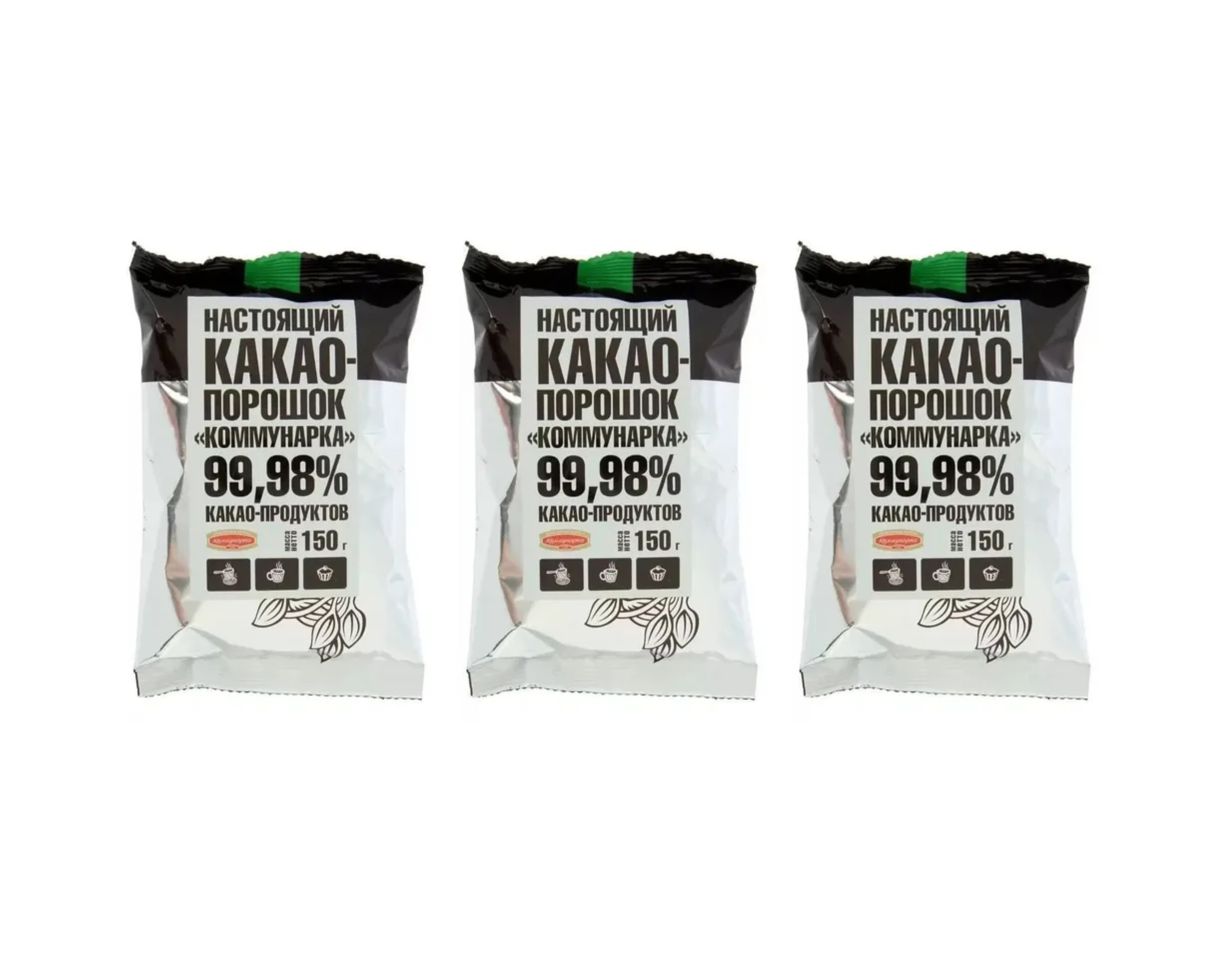 

Какао Коммунарка порошок, 150 г х 3 шт, порошок