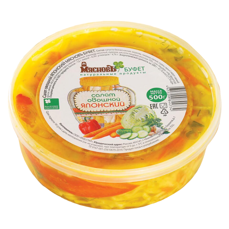 

Салат овощной МясновЪ БУФЕТ Японский 500 г