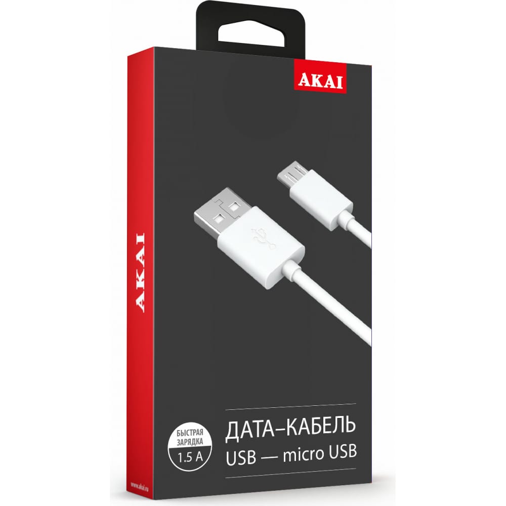 

Дата-кабель AKAI microUSB, 1м, 1,5А, белый CE-453W