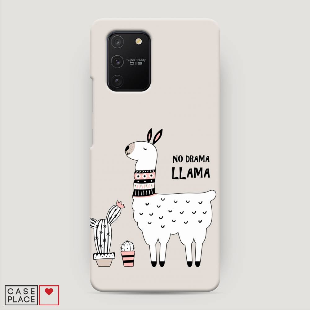 

Пластиковый чехол "No drama LLama" на Samsung Galaxy A91, 29920-1