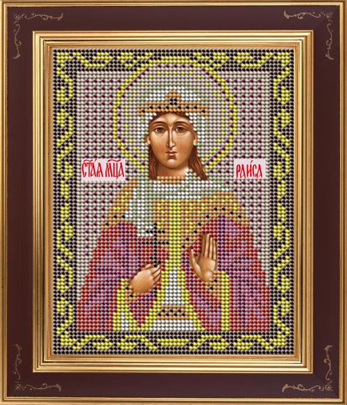 

Вышивка бисером GALLA COLLECTION Св. Раиса 12х15 см, арт.М229, _Наборы для вышивки
