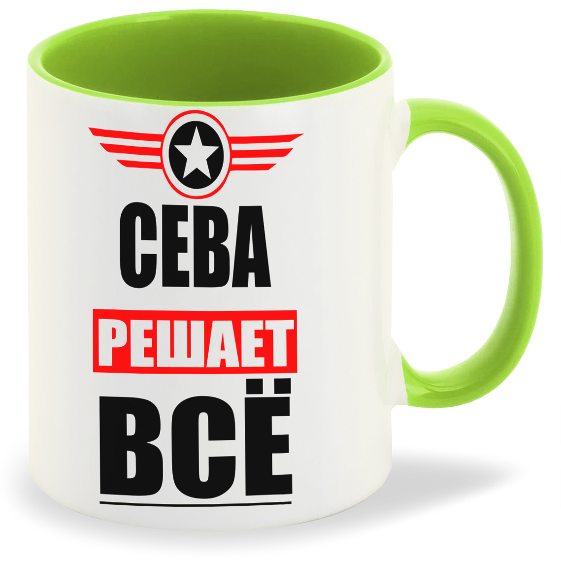 

Кружка CoolPodarok СЕВА решает все, СЕВА решает все
