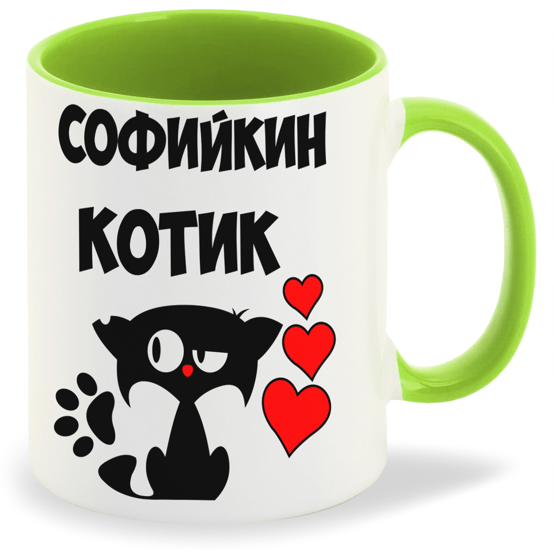 

Кружка CoolPodarok Софийкин котик, Софийкин котик