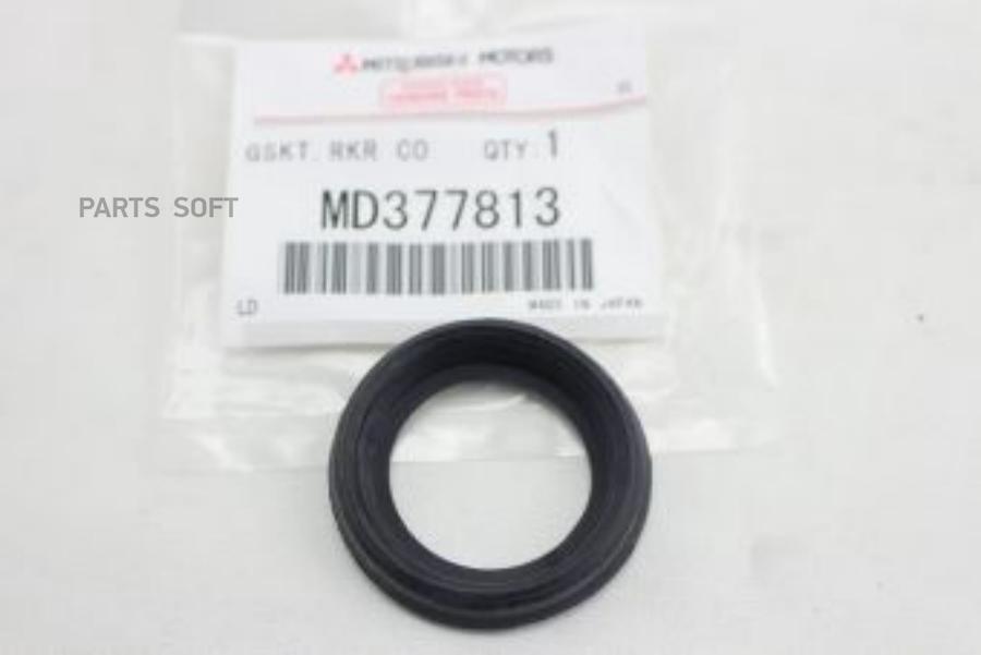 

MITSUBISHI Прокладка клапанной крышки COLT 04- 1шт
