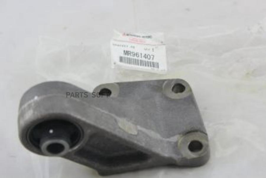 

Рычаг подвески Mitsubishi MR961407