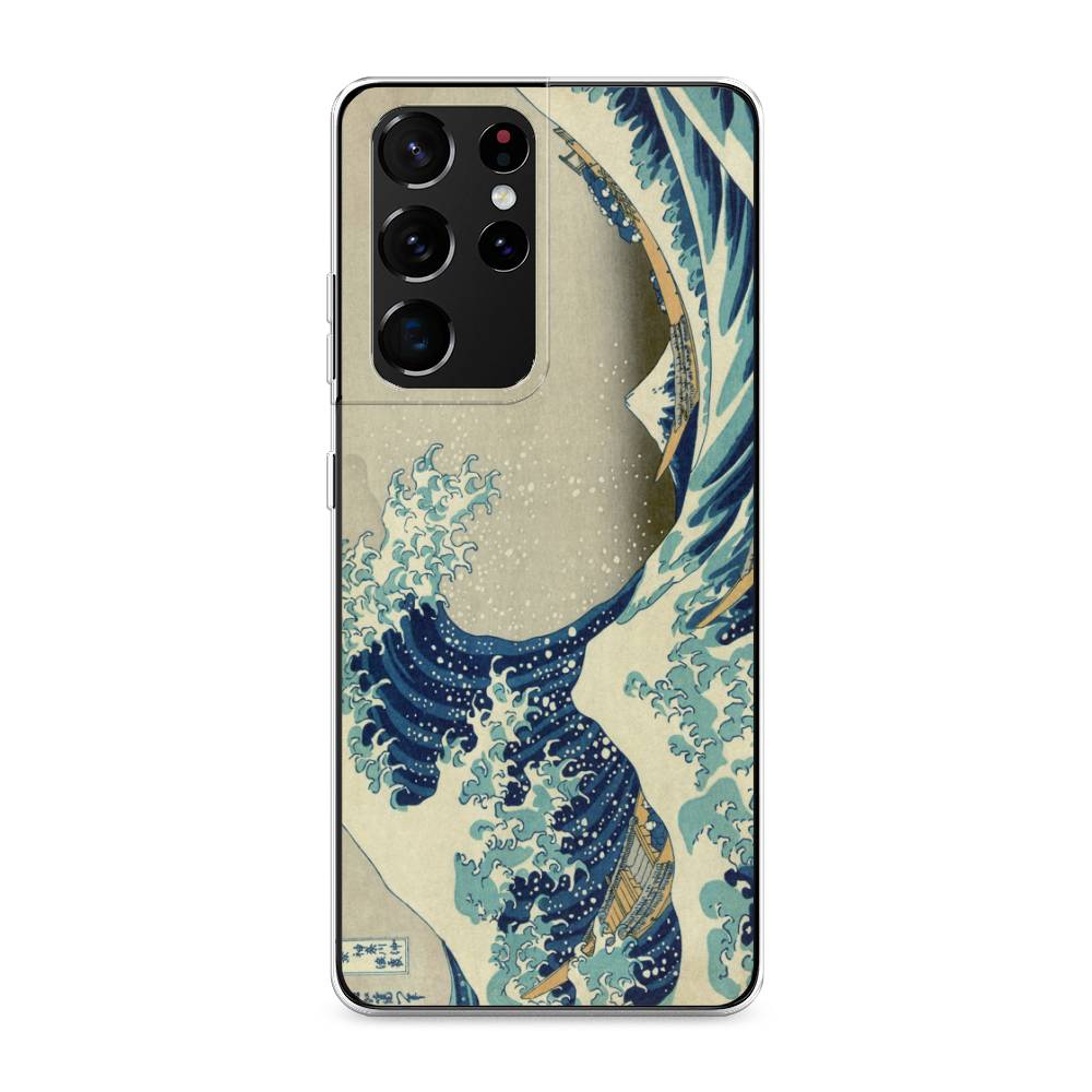 

Чехол Awog на Samsung Galaxy S21 Ultra / Самсунг S21 Ultra "Большая волна в Канагаве", Разноцветный, 2102250-9